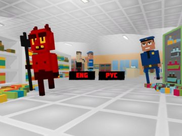 Evil in the Supermarket Game Play Online For Free